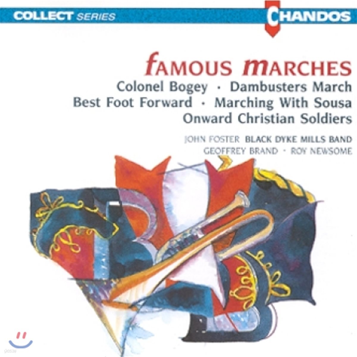 John Foster Black Dyke Mills Band 유명 행진곡 (Famous Marches)