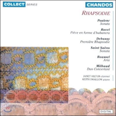 Janet Hilton ð - Ǯũ /  / ߽ /  / 缿 / ̿: Ŭ󸮳 ǰ (Rhapsodie - Poulenc / Ravel / Debussy / Saint-Saens / Roussel / Milhaud)