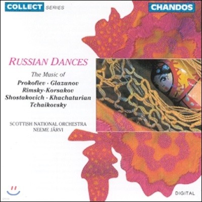 Neeme Jarvi þ : Ű ڸ / ۶ֳ / ǿ - ׸ , ο Ʋ ɽƮ (Russian Dances - Rimsky-Korsakov / Glazunov / Prokofiev / Khachaturian)