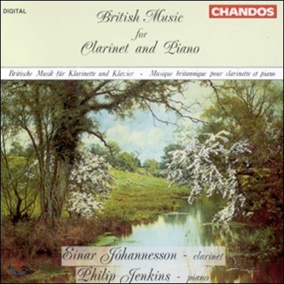 Einar Johannesson / Philip Jenkins  Ŭ󸮳ݰ ǾƳ븦   (British Music For Clarinet And Piano)