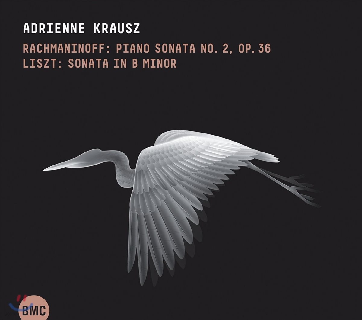 Adrienne Krausz 리스트: 피아노 소나타 B단조 / 라흐마니노프: 피아노 소나타 2번 - 아드리안느 크라우츠 (Rachmaninoff: Piano Sonata Op.36 / Liszt: Sonata in B minor)