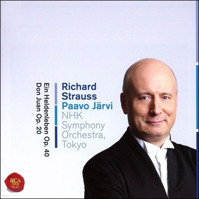 Paavo Jarvi Ʈ콺:  ,  ľ (R. Strauss: Ein Heldenleben Op.40, Don Juan Op.20)