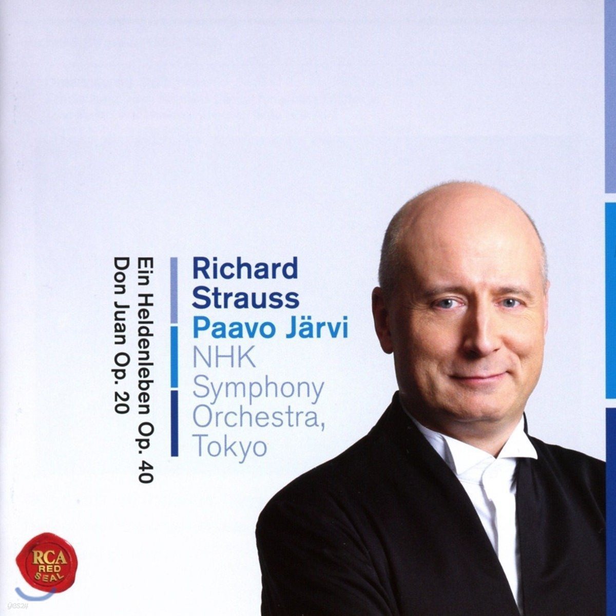 Paavo Jarvi 슈트라우스: 영웅의 생애, 돈 후안 (R. Strauss: Ein Heldenleben Op.40, Don Juan Op.20)