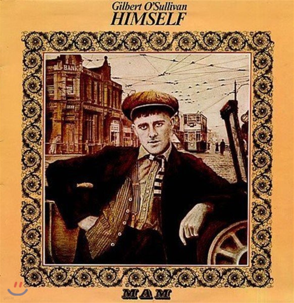 Gilbert O&#39;Sullivan (길버트 오설리반) - 1 Himself [LP]