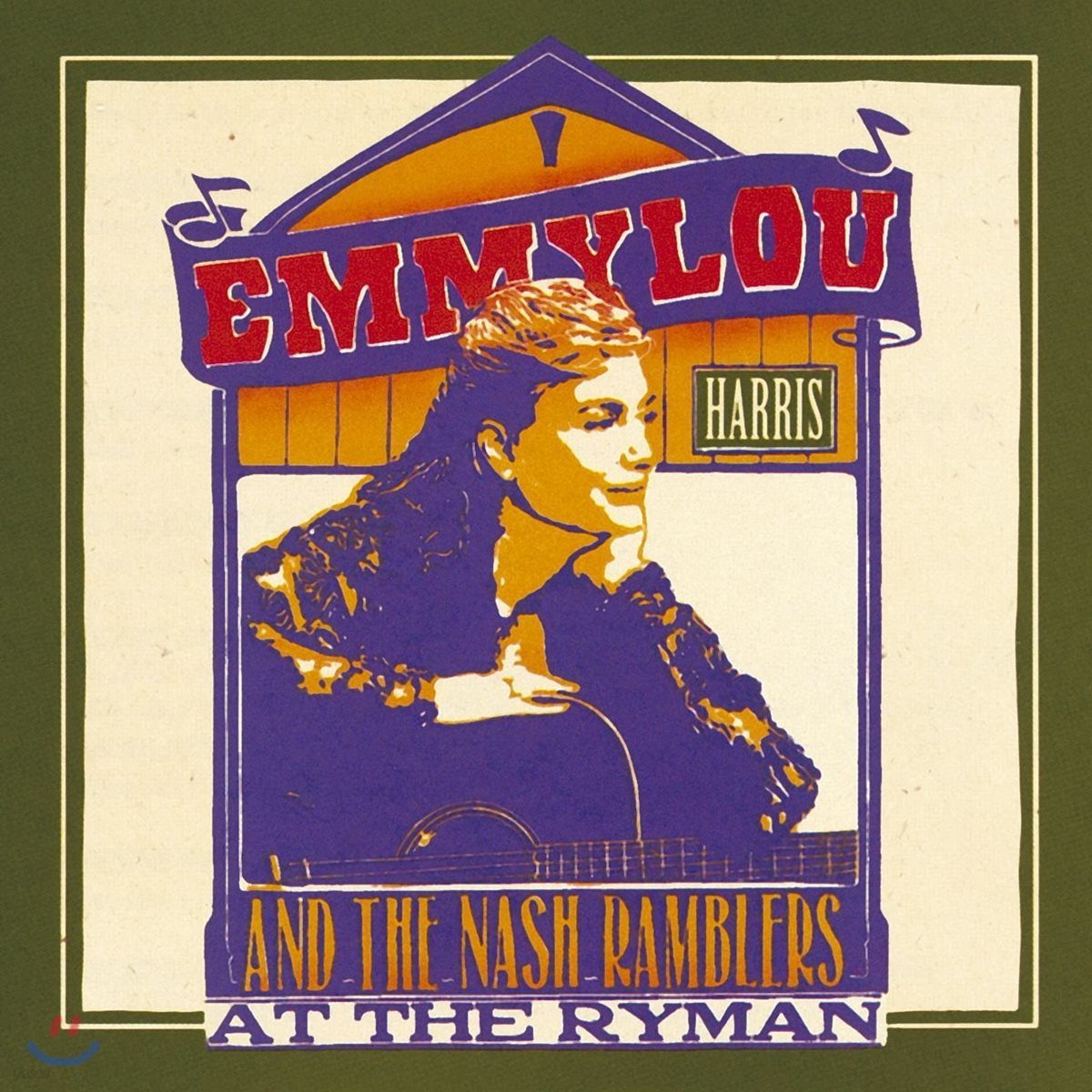 Emmylou Harris &amp; the Nash Ramblers (에밀루 해리스 &amp; 내쉬 램블러스) - At The Ryman [2 LP]