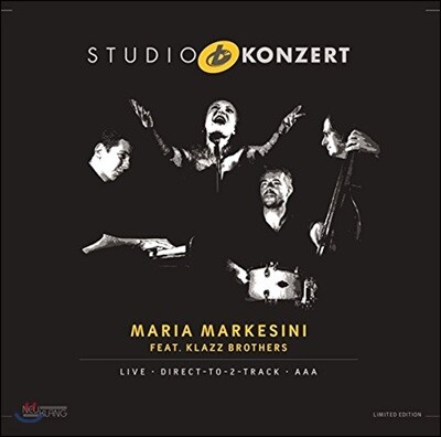 Maria Markesini, Klazz Brothers — Studio Konzert 마리아 마르케시니 & 클라츠 브라더스 스튜디오 콘서트 앨범 커버