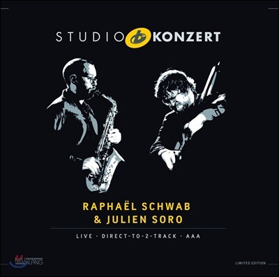 Raphael Schwab, Julien Soro — Studio Konzert 라파엘 슈바브 & 줄리앙 소로 스튜디오 콘서트 앨범 커버