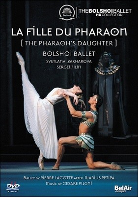 Bolshoi Ballet / Marius Petipa ڸ Ǫ: ߷ 'Ķ ' -  ߷, 콺 Ƽ ȹ (Cesare Pugni: The Pharaoh's Daughter)