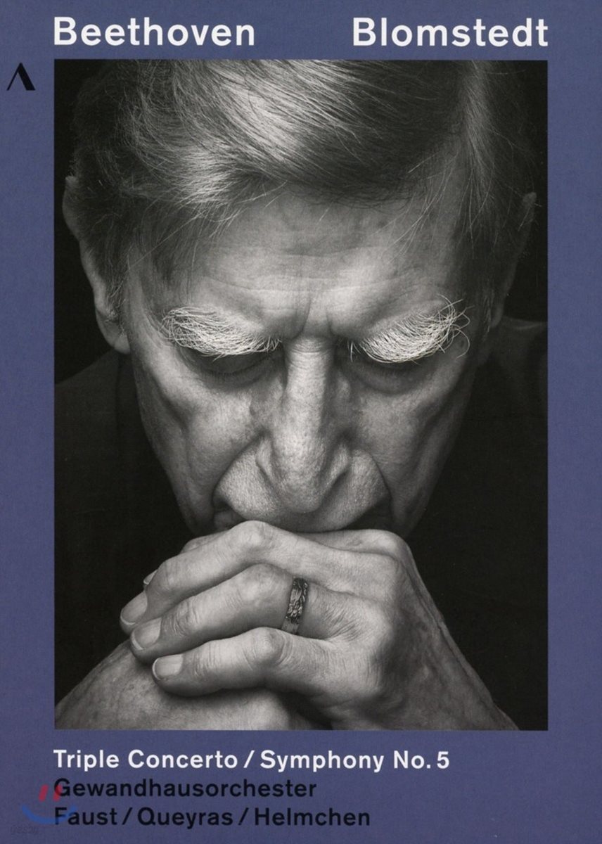 Herbert Blomstedt 베토벤: 삼중 협주곡, 교향곡 5번 - 게반트하우스 오케스트라, 헤르베르트 블롬슈테트 (Beethoven: Triple Concerto Op.56, Symphony Op.67)