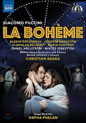 Christian Badea / Olesya Golovneva 푸치니: 라 보엠 - 올레샤 골로프네바, 말뫼 오페라 오케스트라 & 합창단, 크리스티안 바데아 (Puccini: La Boheme)