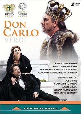 Daniel Oren / Jose Bros :  ī - ȣ ν, Ƹ 佺īϴ ϸ, ٴϿ  (Verdi: Don Carlo)