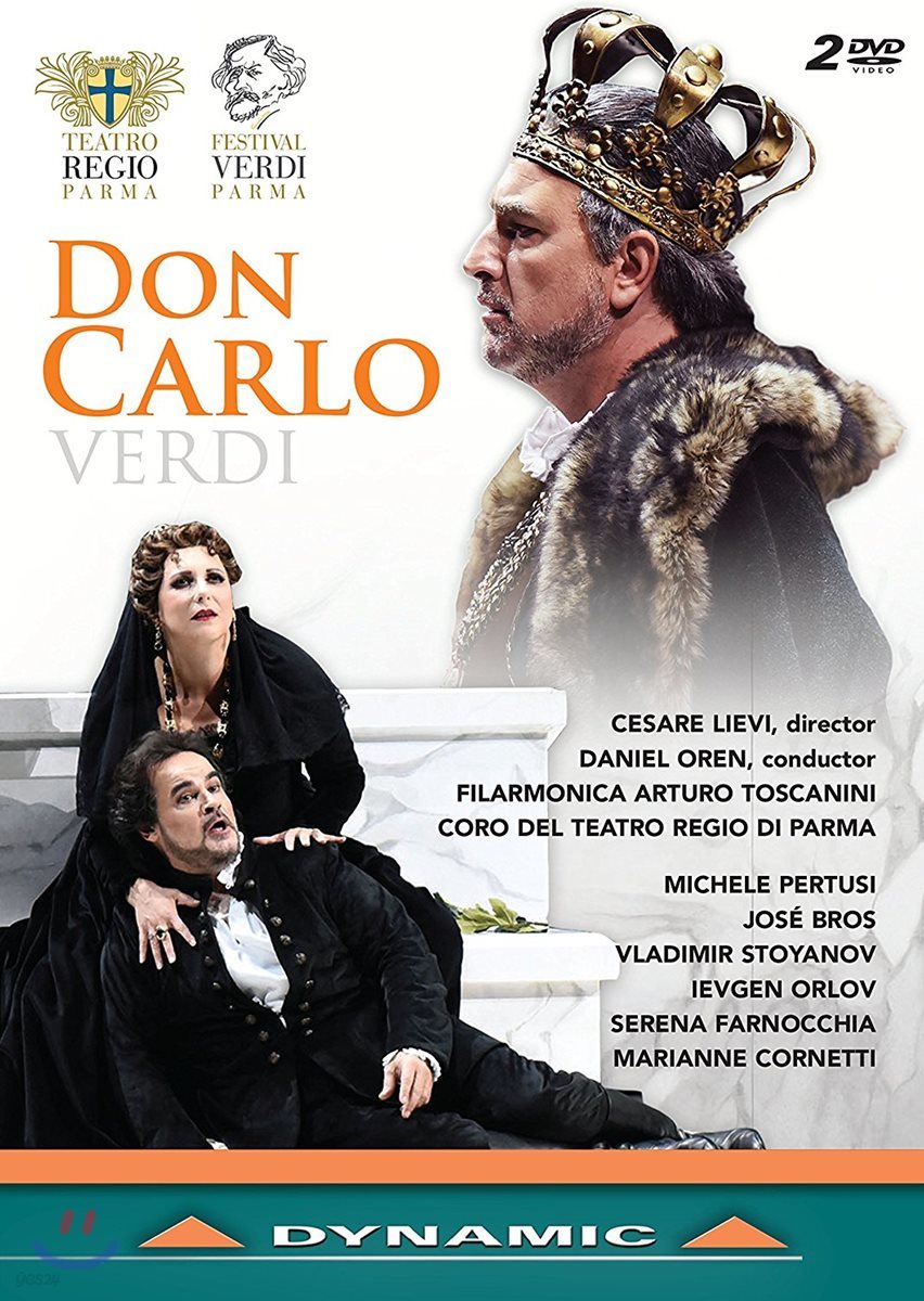 Daniel Oren / Jose Bros 베르디: 돈 카를로 - 호세 브로스, 아르투로 토스카니니 필하모닉, 다니엘 오렌 (Verdi: Don Carlo)