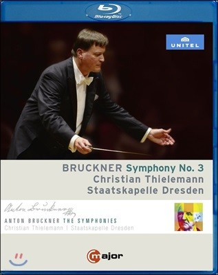Christian Thielemann ũ:  3 'ٱ׳' [1877 Ǻ] - Ÿī緹 巹, ũƼ ƿ (Bruckner: Symphony No.3) [緹]
