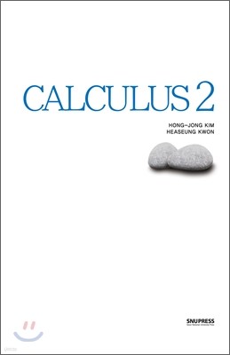CALCULUS 2