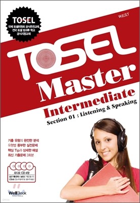 TOSEL Master Intermediate Section 1 (New)