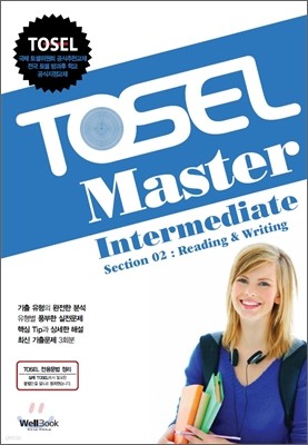 TOSEL Master Intermediate Section 2 (New)
