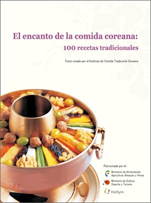 El encanto de la comida coreana