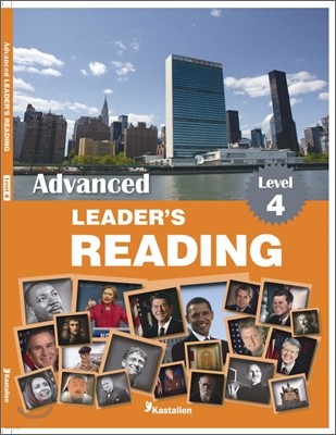 Advanced Leader's Reading Level 4