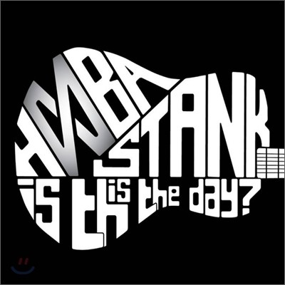 Hoobastank - Is This The Day?: Best-Acoustic (Deluxe)