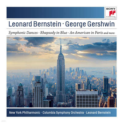 Leonard Bernstein Ž:  `Ʈ ̵ 丮` - ʵ Ÿ (Gershiwn: Symphonic Poem from West Side Story)