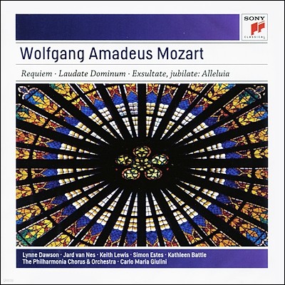 Carlo Maria Giulini Ʈ:  - ٸ(Mozart: Requiem K.626) 