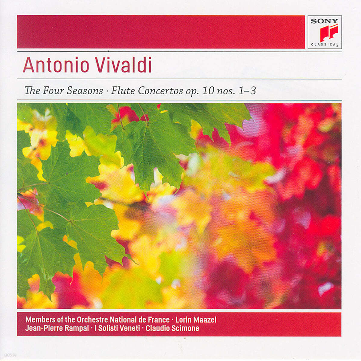 Lorin Maazel / Jean-Pierre Rampal 비발디: 사계, 플루트 협주곡 (Vivaldi: Four Seasons, Flute Concertos)