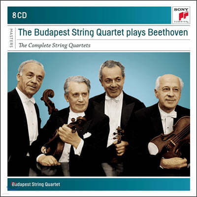 Budapest String Quartet 베토벤: 현악 사중주 전곡집 (Beethoven: Complete String Quartets)