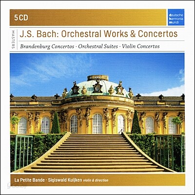 바흐 : 오케스트라 작품과 협주곡집 - 쿠이켄