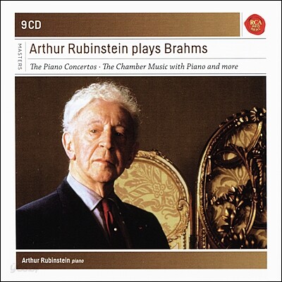 Arthur Rubinstein 루빈스타인이 연주하는 브람스 피아노 작품집 (plays Brahms)
