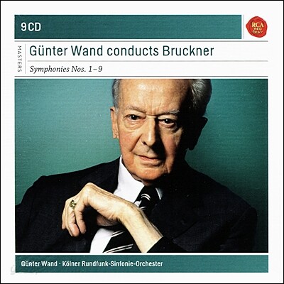 Gunter Wand 브루크너 : 교향곡 전곡집 (Bruckner: Complete Symphony) 귄터 반트