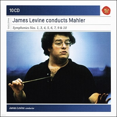 James Levine 말러 : 교향곡 1, 3, 4, 5, 6, 7, 9 & 10번 (Mahler: Symphony) 제임스 레바인