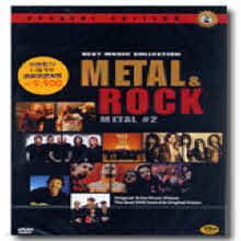 [DVD] Metal & Rock - Metal Vol.2 (̰)