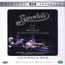 [DVD] Smokie - Live & Hitsongs (̰)