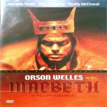 [DVD] Orson Welles Macbeth - ƺ (̰)