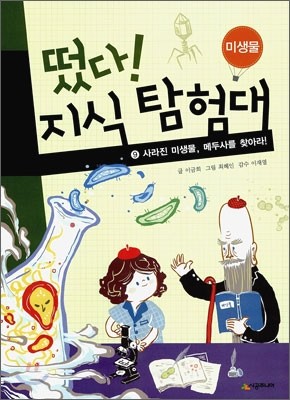 도서명 표기