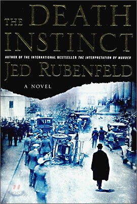 The Death Instinct