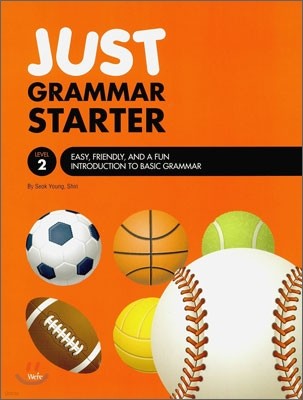 JUST GRAMMAR STARTER 저스트 그래머 스타터 Level 2