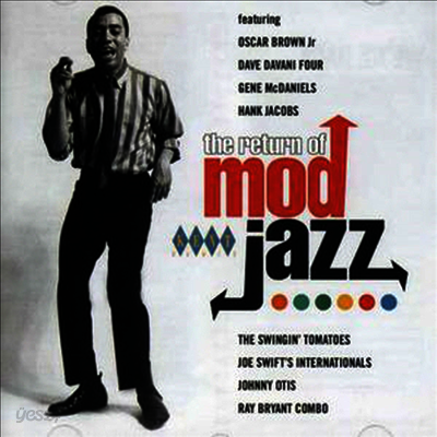 Various Artists - Return Of Mod Jazz: Mod Jazz, Vol. 5 (CD)