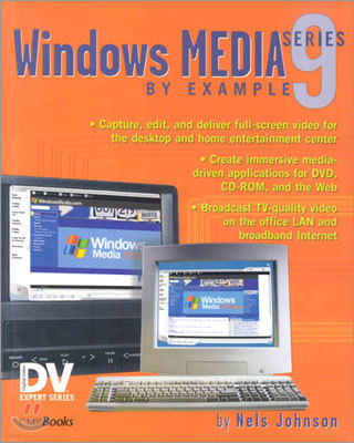 Windows Media 9 Series by Example