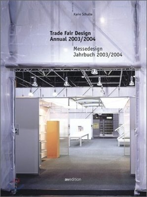 Trade Fair Design Annual 2003/2004