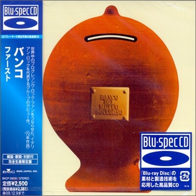 Banco Del Mutuo Soccorso - Banco Del Mutuo Soccorso