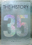 조용필 35주년 기념 콘서트 - 더 히스토리 The History, dts