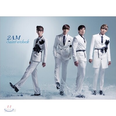 2AM 1집 - Saint o'clock [일반판]