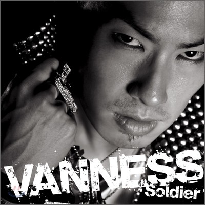 Vanness Wu (ȣ) - Soldier