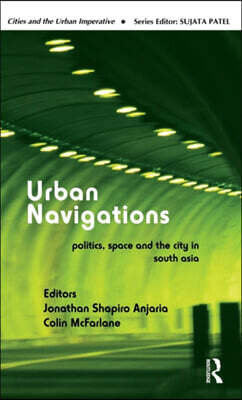 Urban Navigations - 예스24