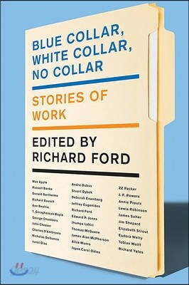 Blue Collar, White Collar, No Collar: Stories of Work