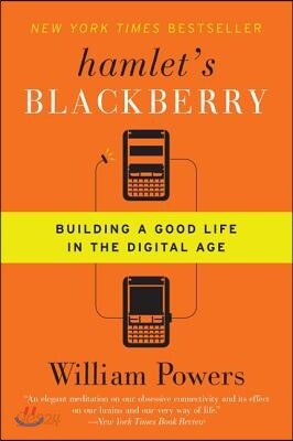 Hamlet's BlackBerry