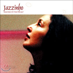 Jazzinho - Jazzinho