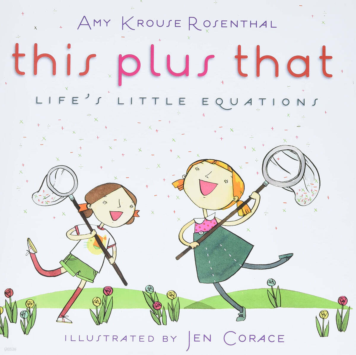 This Plus That: Life's Little Equations