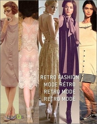 Retro Fashion